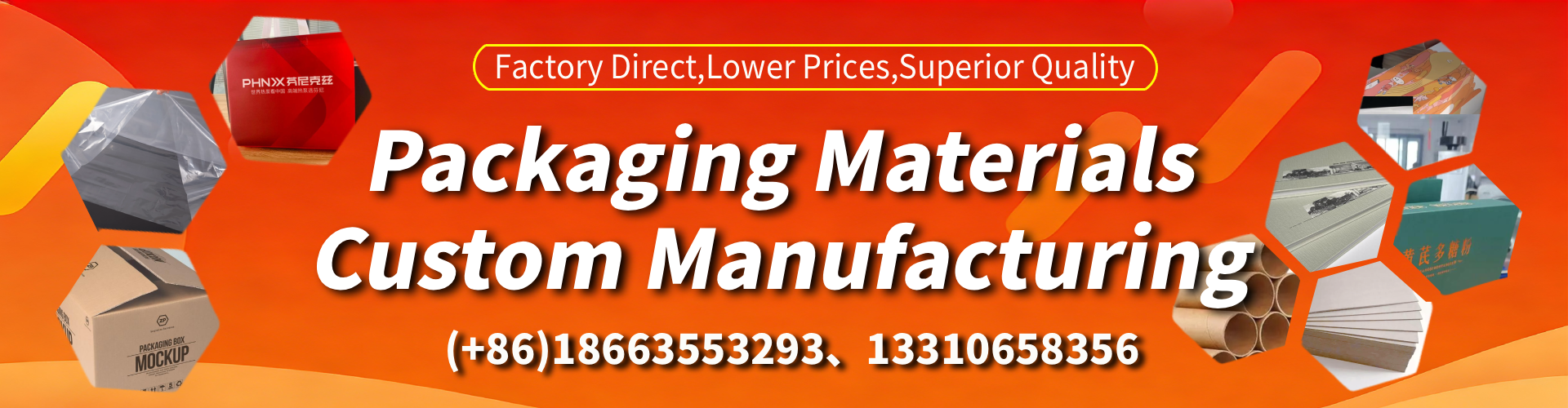 Mount Isa Packaging Box & Gift Box Manufacturer